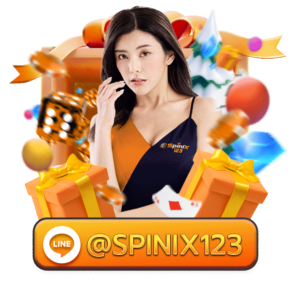 Spinix123-stickyline_gift